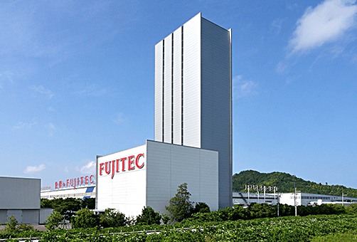 WING SQUARE, a New Research Tower